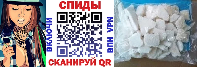 АМФЕТАМИН VHQ  Орехово-Зуево 