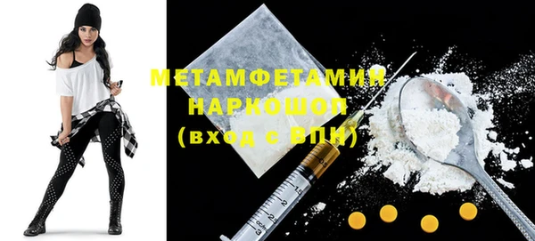 mdpv Верея