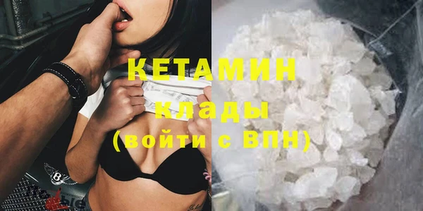 крисы Верхнеуральск