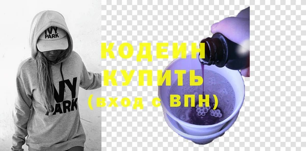 крисы Верхнеуральск