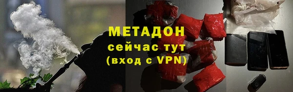 индика Верхний Тагил