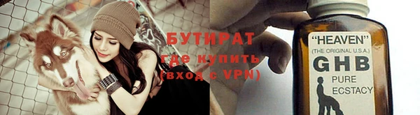 mdpv Верея