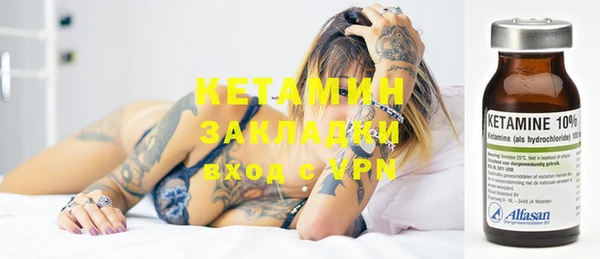 крисы Верхнеуральск