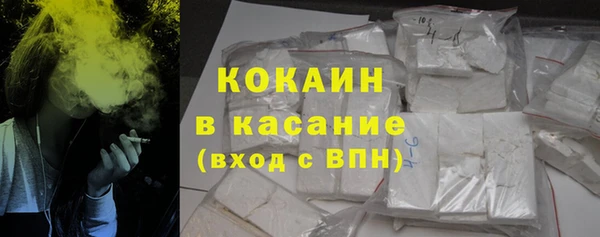 mdpv Верея