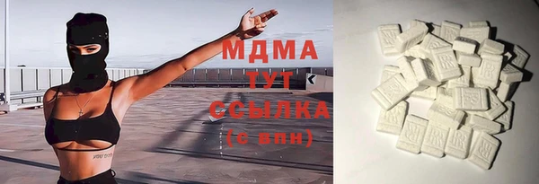 mdpv Верея