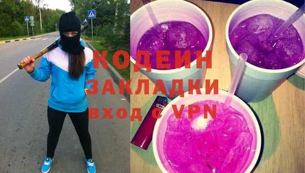 mdpv Верея