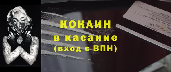 крисы Верхнеуральск