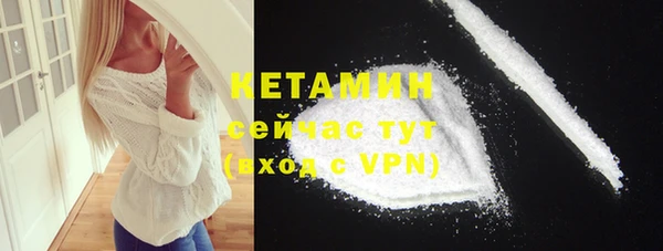 крисы Верхнеуральск