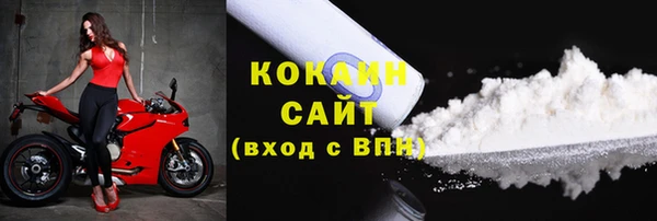 крисы Верхнеуральск