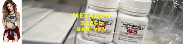 mdpv Верея