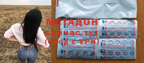 mdpv Верея