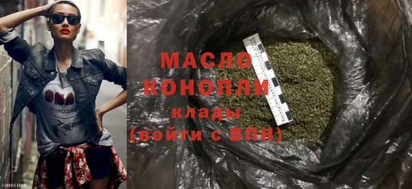 mdpv Верея