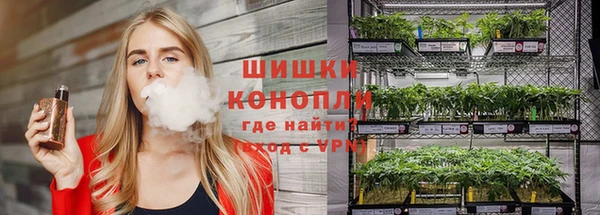 крисы Верхнеуральск