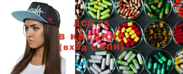 mdpv Верея