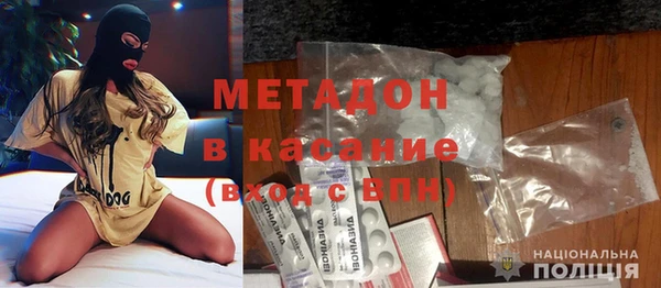 mdpv Верея