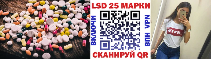 кракен ССЫЛКА  Орехово-Зуево  ЛСД экстази кислота 