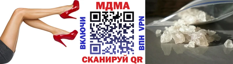 mega ССЫЛКА  Орехово-Зуево  MDMA Molly 