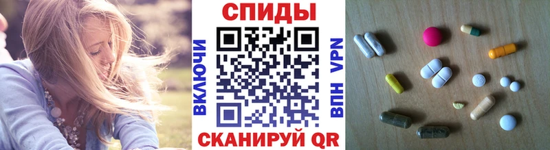 купить закладку  Орехово-Зуево  МЕТАМФЕТАМИН кристалл 