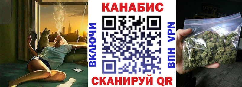 Шишки марихуана Bruce Banner Орехово-Зуево